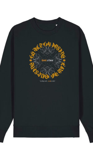 Artwear φουτερ μπλούζα χωρίς κουκούλα