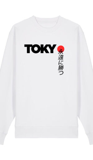 Tokyo 6 φουτερ μπλούζα χωρίς κουκούλα