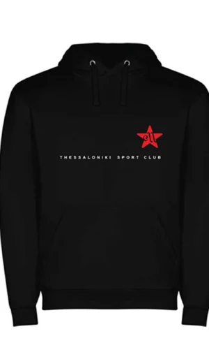 ΜΠΛΟΥΖΑ ΦΟΥΤΕΡ ΜΑΥΡΗ ΚΥΠΕΛΛΟ 2025 (ΔΙΑΛΕΓΕΤΕ ΖΑΚΕΤΑ Ή ΦΟΥΤΕΡ)