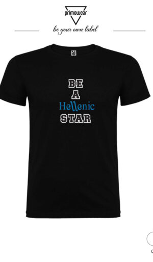 T-shirt STRASS "BE A HELLENIC STAR" MΑΥΡΟ