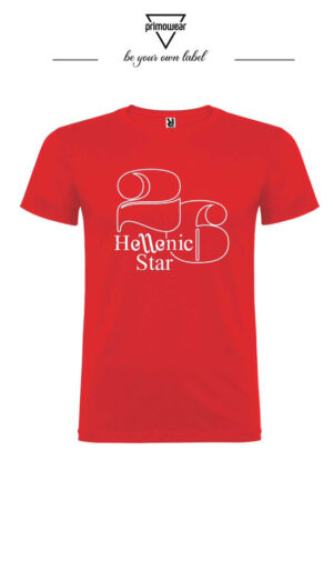 T-shirt ΗELLENIC STAR | ΚΥΠΕΛΛΟ 2025